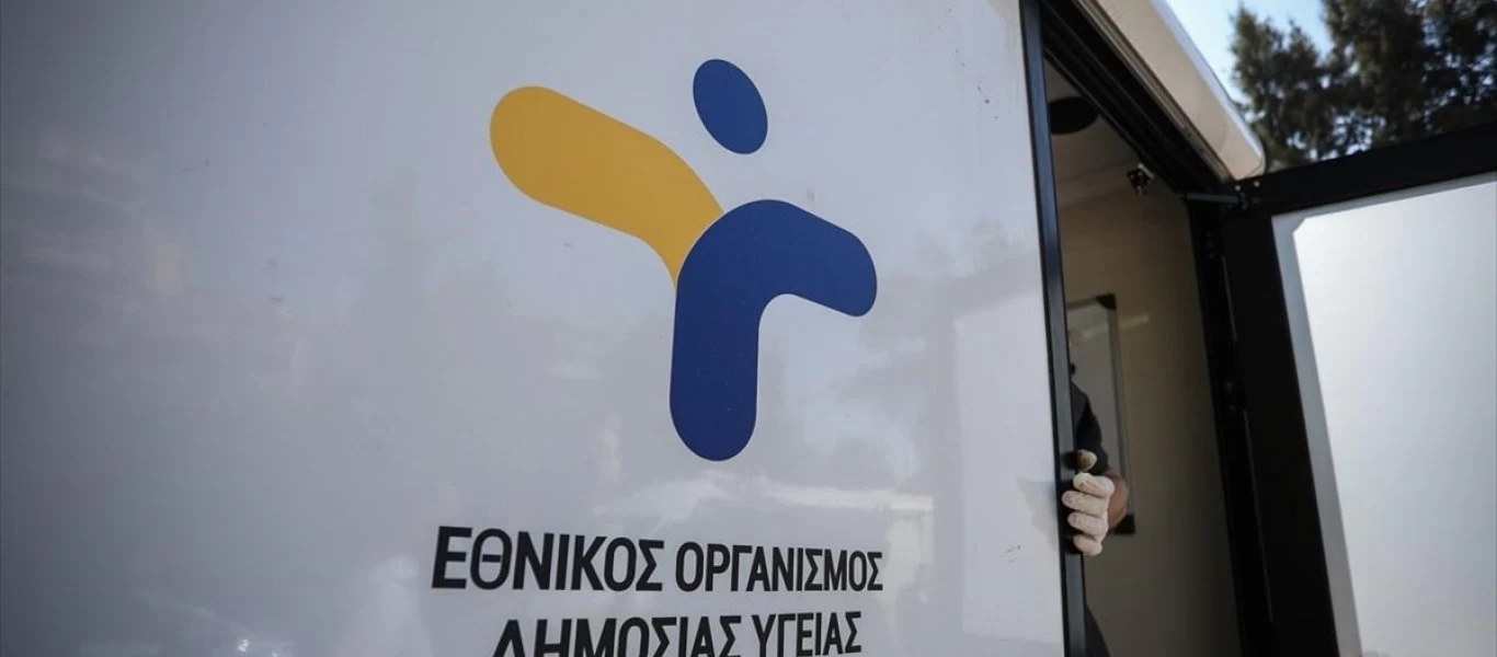 Στο 68,82% των κρουσμάτων που έχουν ελεγχθεί η βρετανική μετάλλαξη
